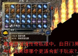 ���¿���ͨ����˽���У�������Ӣ��������Ӣ���ĸ����ʺ�������ң�
