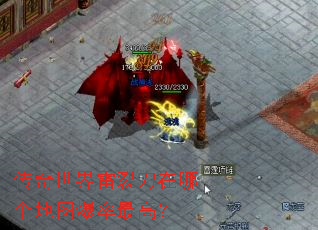�����������ѵ����ĸ���ͼ������ߣ�