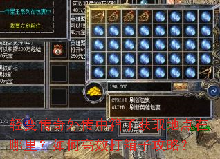 ��䴫���⴫�����ӻ�ȡ�ص��������θ�Ч�����ӹ��ԣ�