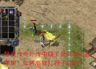 ��䴫���⴫�����ӻ�ȡ�ص��������θ�Ч�����ӹ��ԣ�