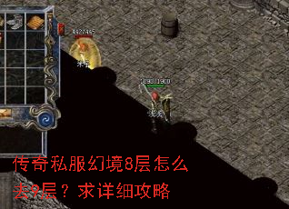 ����˽���þ�8����ôȥ9�㣿����ϸ����