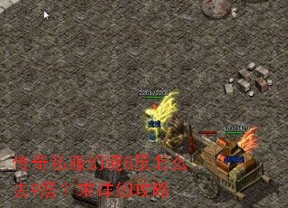 ����˽���þ�8����ôȥ9�㣿����ϸ����