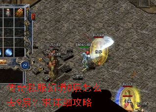����˽���þ�8����ôȥ9�㣿����ϸ����