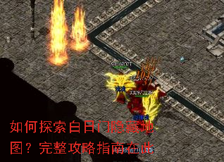 ���̽�����������ص�ͼ����������ָ���ڴ�