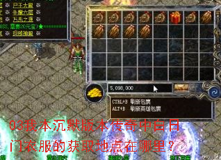 03�ұ���Ĭ�汾�����а������·��Ļ�ȡ�ص������