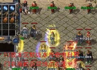 03�ұ���Ĭ�汾�����а������·��Ļ�ȡ�ص������