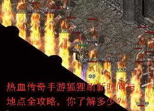 ��Ѫ�������κ���ˢ��ʱ����ص�ȫ���ԣ����˽���٣�