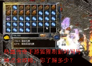 ��Ѫ�������κ���ˢ��ʱ����ص�ȫ���ԣ����˽���٣�