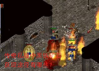 ����˽���к�����ʯ��ȡ;������Щ��