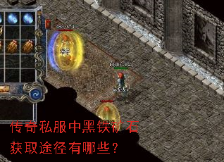 ����˽���к�����ʯ��ȡ;������Щ��