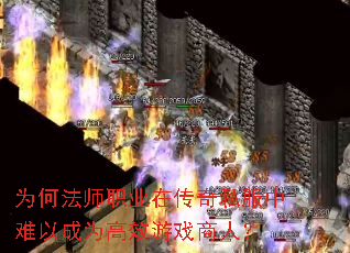 Ϊ�η�ʦְҵ�ڴ���˽�������Գ�Ϊ��Ч��Ϸ���ˣ�