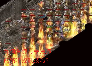 ������մ��淨ʦ�ľ�׼���Ƽ��ɣ�