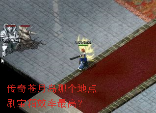 ������µ��ĸ��ص�ˢ����Ч����ߣ�