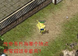 ������µ��ĸ��ص�ˢ����Ч����ߣ�