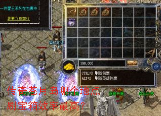 ������µ��ĸ��ص�ˢ����Ч����ߣ�