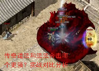 ��������ͷ����ϻ��ĸ���ǿ��ʵս�Աȷ���