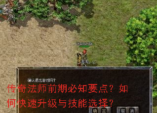 ���淨ʦǰ�ڱ�֪Ҫ�㣿��ο��������뼼��ѡ��
