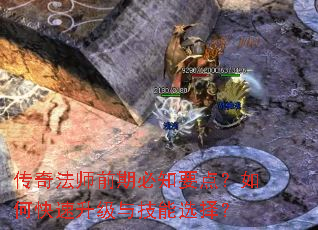 ���淨ʦǰ�ڱ�֪Ҫ�㣿��ο��������뼼��ѡ��
