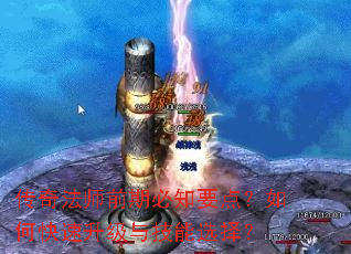 ���淨ʦǰ�ڱ�֪Ҫ�㣿��ο��������뼼��ѡ��