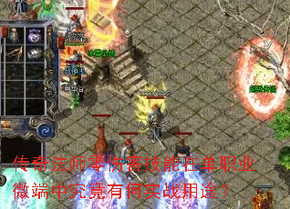 ���淨ʦ���˺������ڵ�ְҵ΢���о����к�ʵս��;��