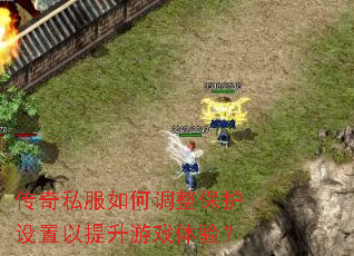 ����˽����ε�������������������Ϸ���飿