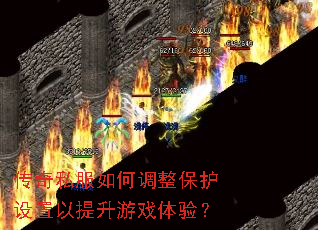 ����˽����ε�������������������Ϸ���飿