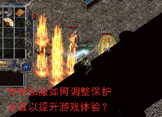 ����˽����ε�������������������Ϸ���飿