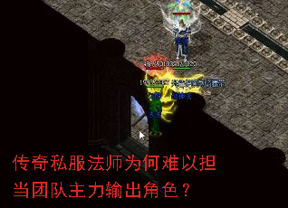 ����˽����ʦΪ�����Ե����Ŷ����������ɫ��