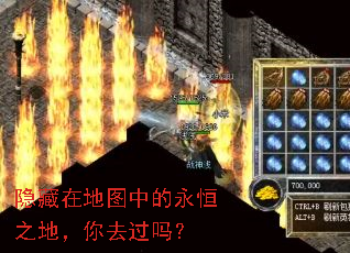 �����ڵ�ͼ�е�����֮�أ���ȥ����