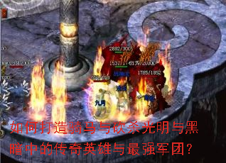 ��δ��������뿳ɱ������ڰ��еĴ���Ӣ������ǿ���ţ�