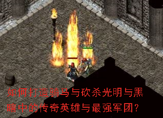 ��δ��������뿳ɱ������ڰ��еĴ���Ӣ������ǿ���ţ�