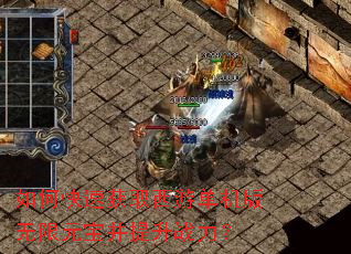 ��ο��ٻ�ȡ���ε���������Ԫ��������ս����