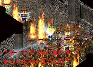 Ϊʲô˵35������Ѫ����˽����ҵĹؼ���ˮ�룿