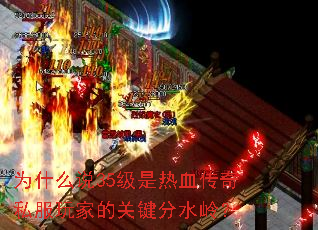 Ϊʲô˵35������Ѫ����˽����ҵĹؼ���ˮ�룿