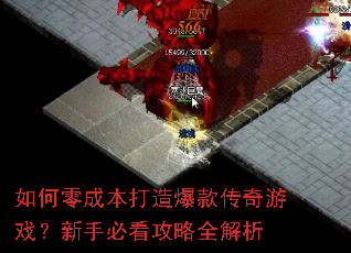 �����ɱ����챬�����Ϸ�����ֱؿ�����ȫ����