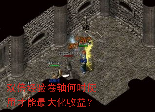 ˫����������ʱʹ�ò���������棿