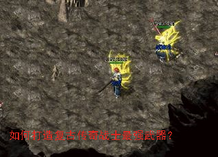 ��δ��츴�Ŵ���սʿ��ǿ������