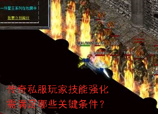 ����˽����Ҽ���ǿ����������Щ�ؼ�������