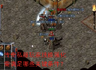 ����˽����Ҽ���ǿ����������Щ�ؼ�������