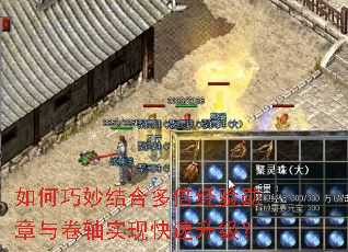 ��������϶౶����ѫ�������ʵ�ֿ���������