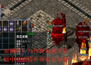 �����1.76����˽���ֻ����п��������ȼ���װ����