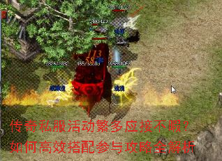 ����˽�������Ӧ�Ӳ�Ͼ����θ�Ч������빥��ȫ����