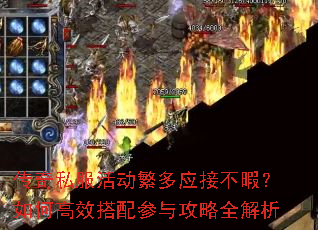 ����˽�������Ӧ�Ӳ�Ͼ����θ�Ч������빥��ȫ����