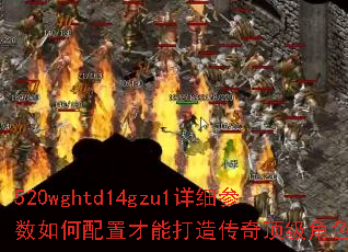 520wghtd14gzu1��ϸ����������ò��ܴ��촫�涥����ɫ��