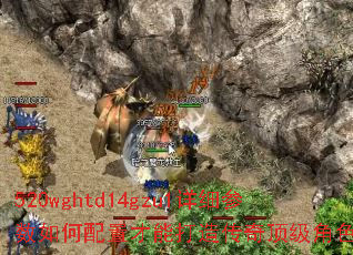 520wghtd14gzu1��ϸ����������ò��ܴ��촫�涥����ɫ��