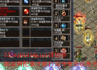 520wghtd14gzu1��ϸ����������ò��ܴ��촫�涥����ɫ��