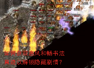 ��λ�ȡ�ݷ�ͳ��鷨�漣�Խ������ؾ��飿