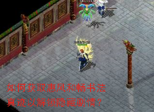 ��λ�ȡ�ݷ�ͳ��鷨�漣�Խ������ؾ��飿