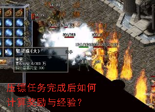 ѹ��������ɺ���μ��㽱���뾭�飿
