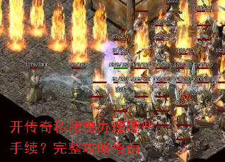 ������˽���������Щ��������������ָ��